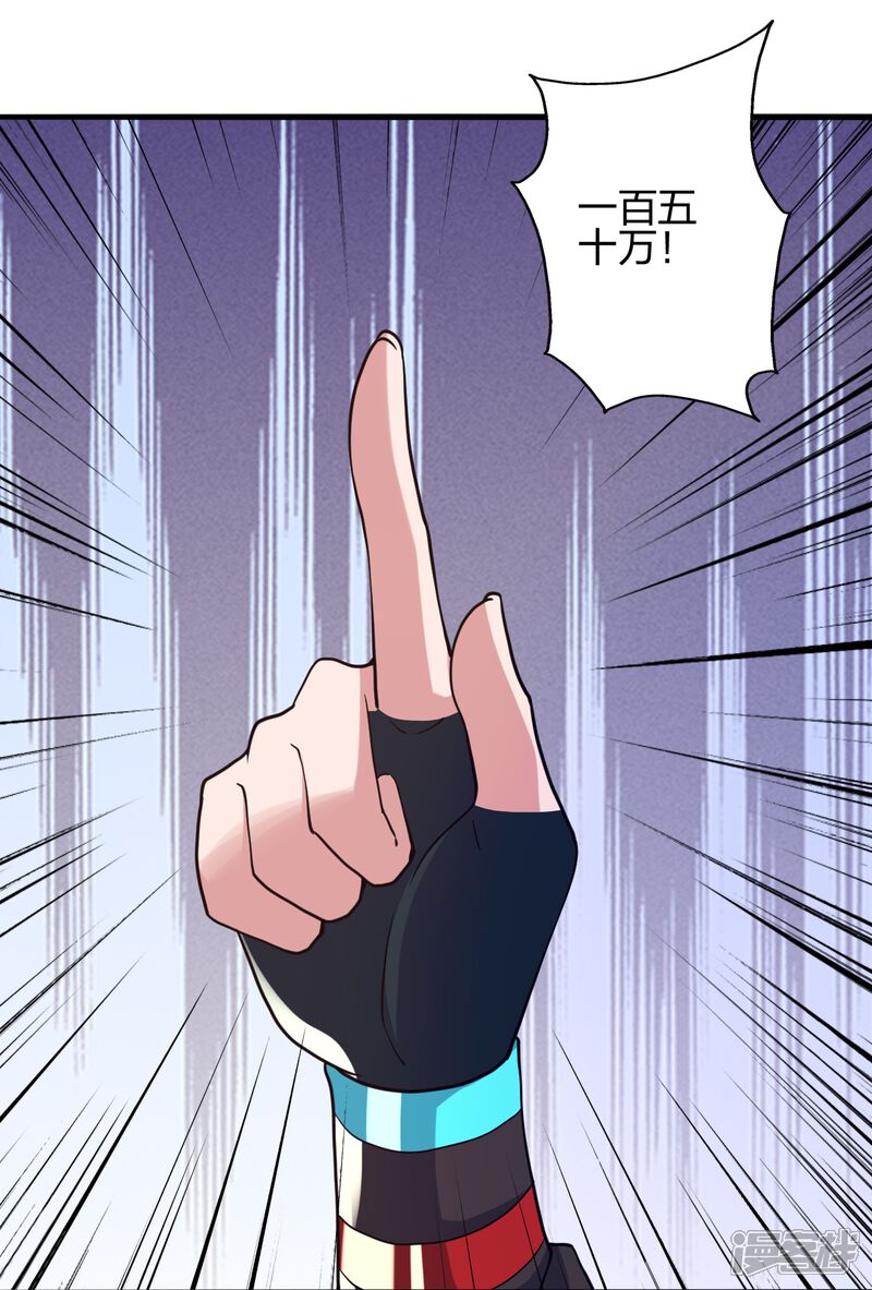 第206页