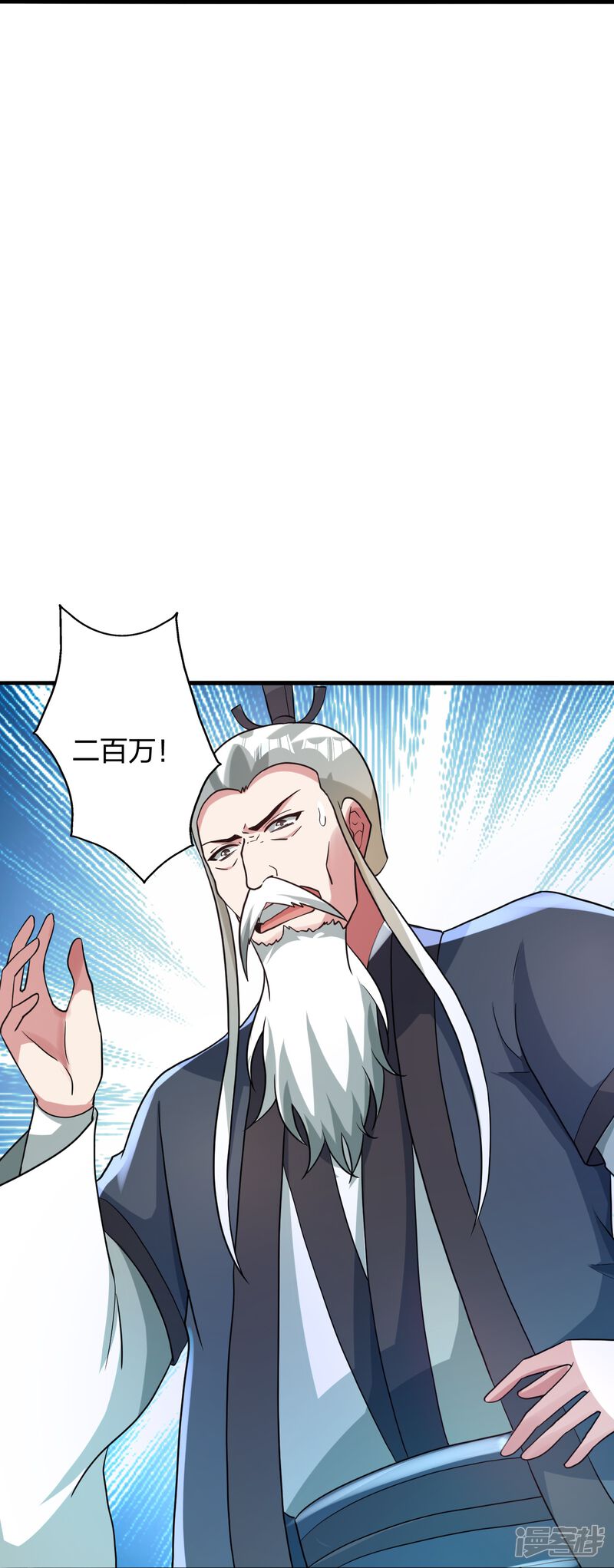 第215页