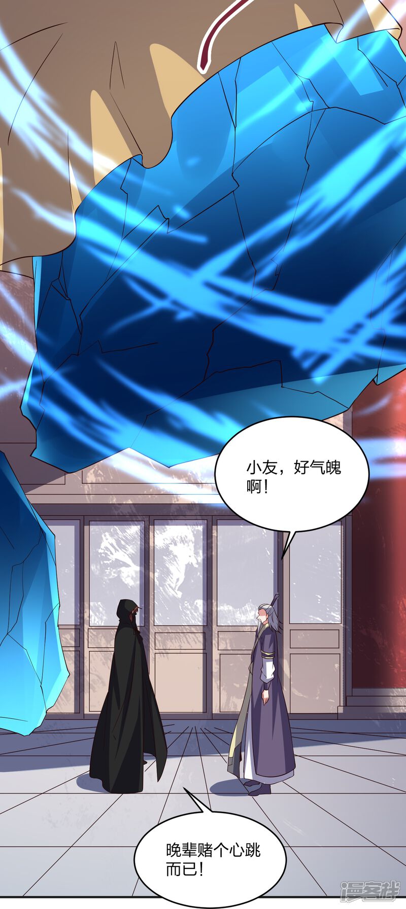 第62页