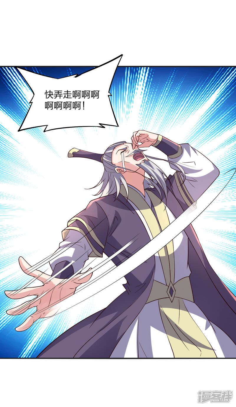 第128页