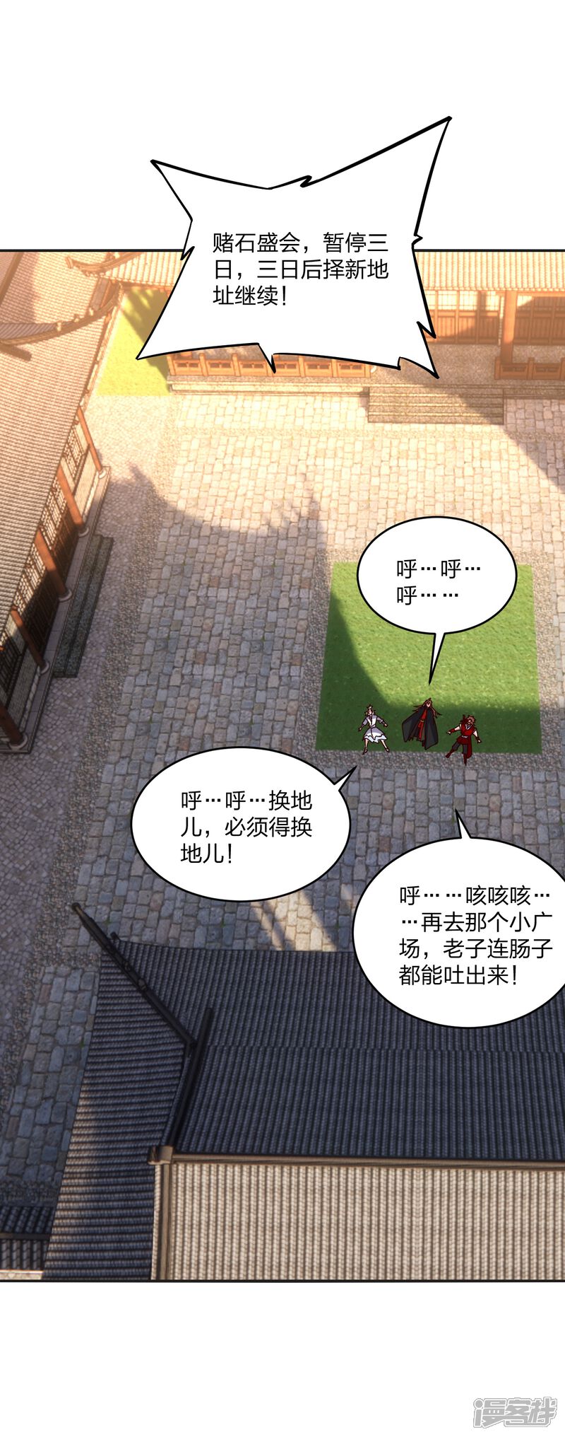 第131页