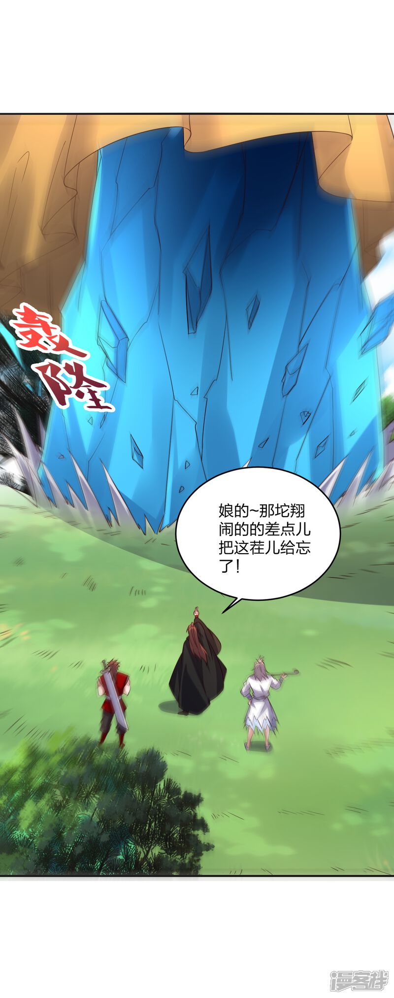 第140页