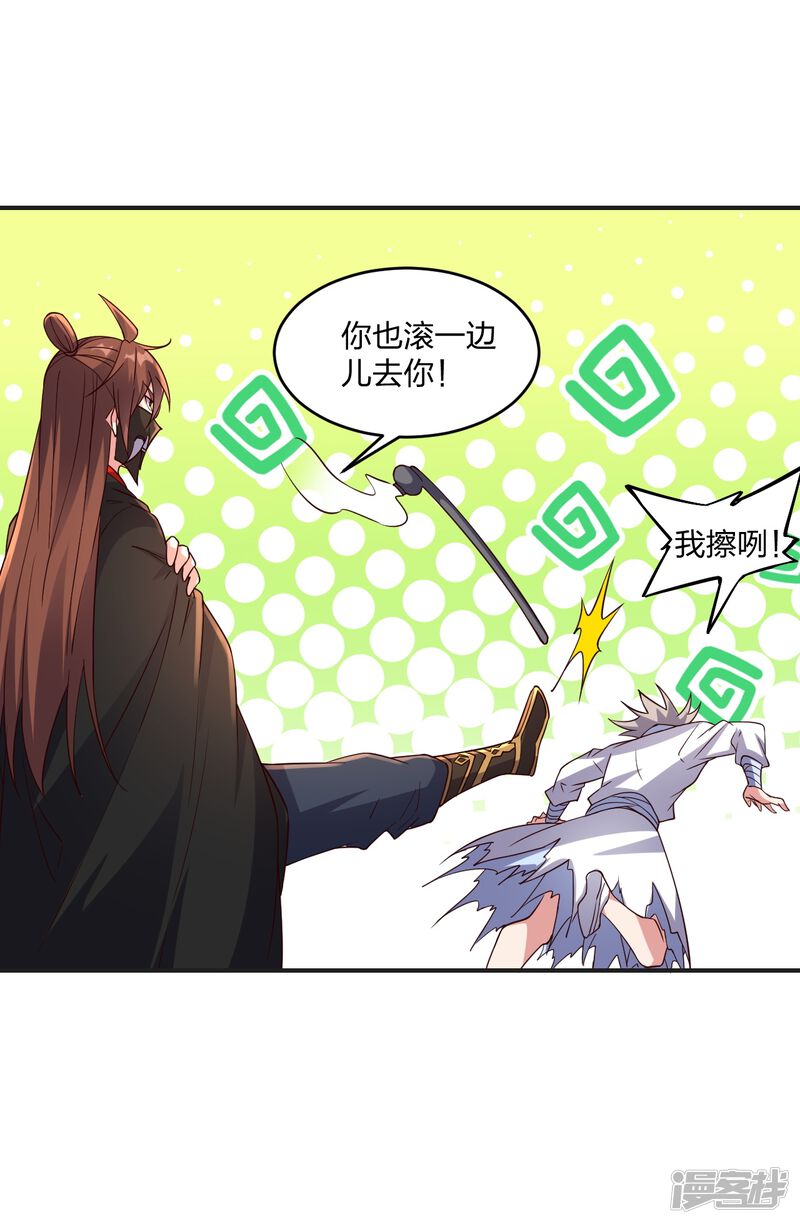 第152页