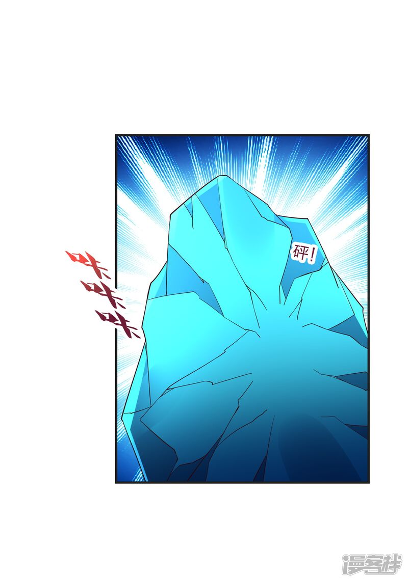 第167页