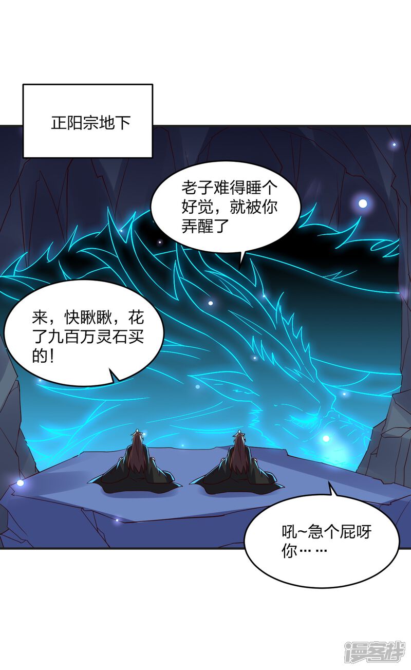 第182页