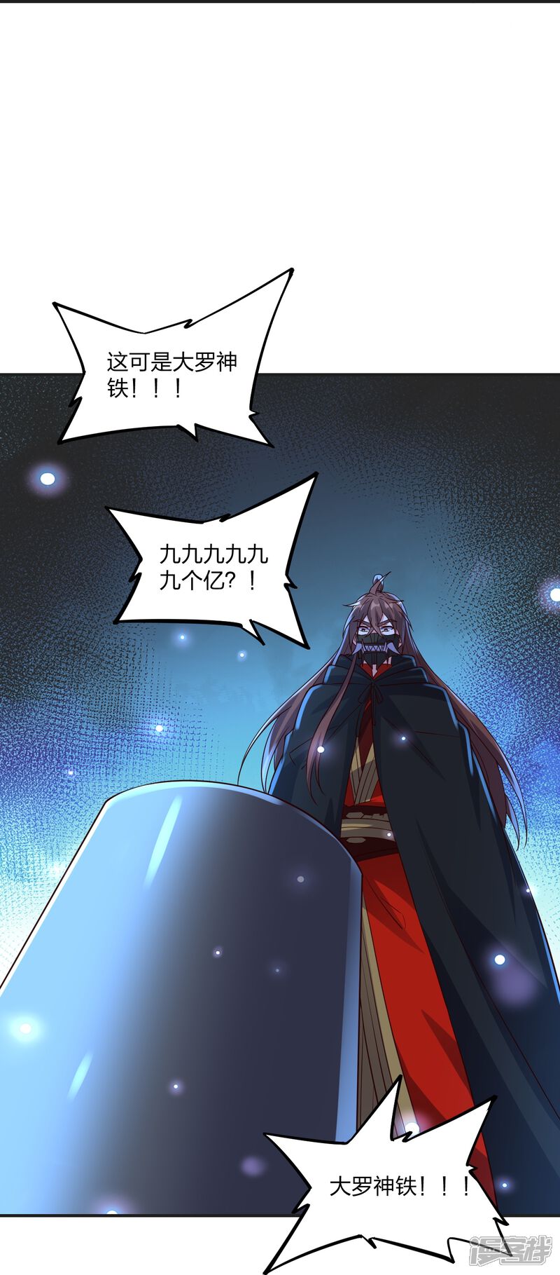 第194页