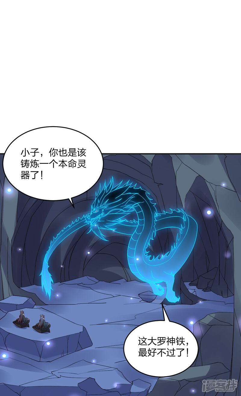 第206页