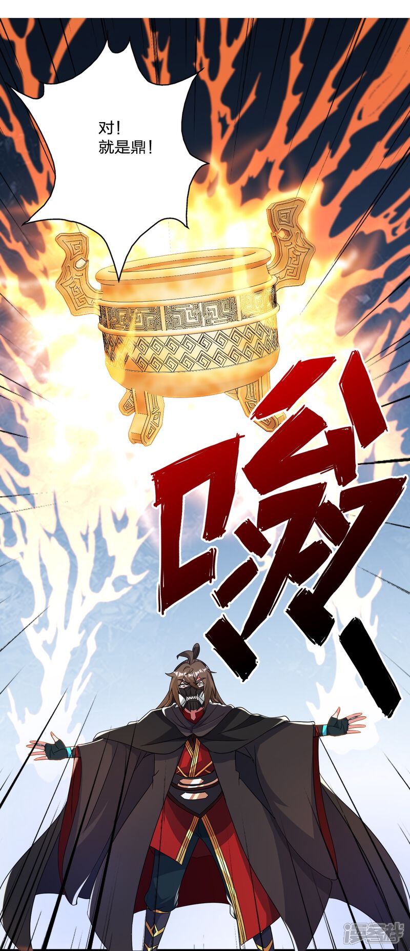 第53页