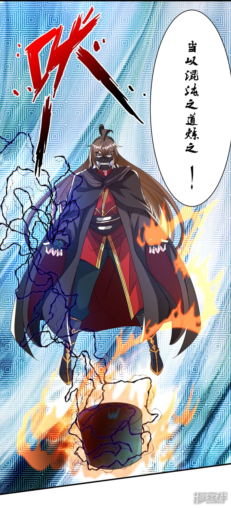 第68页