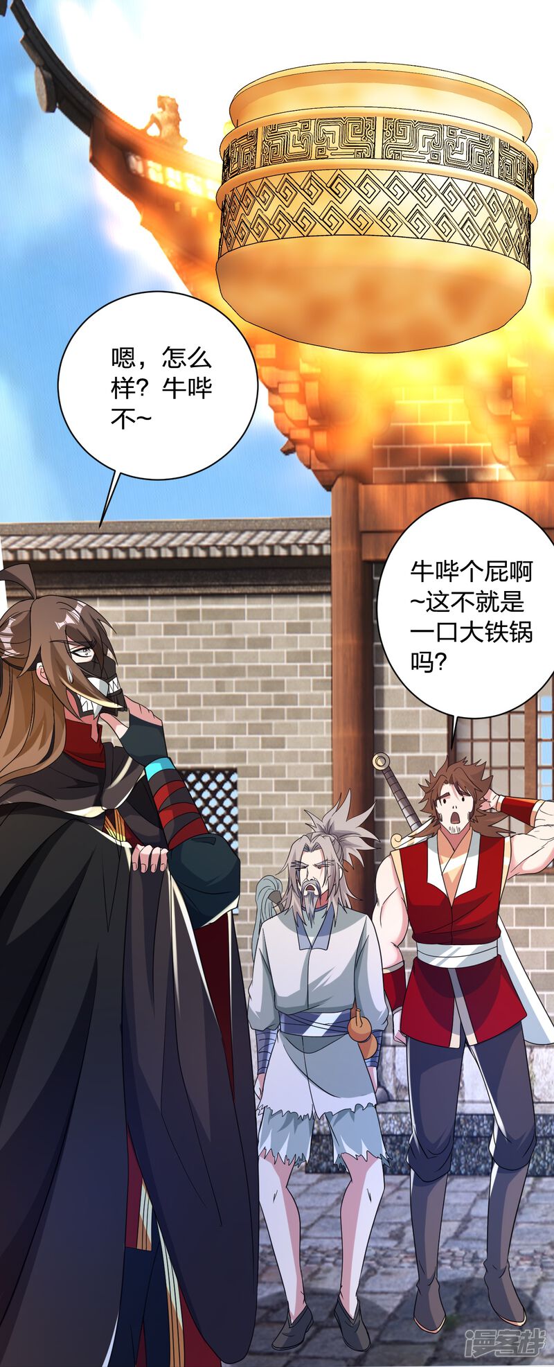 第104页