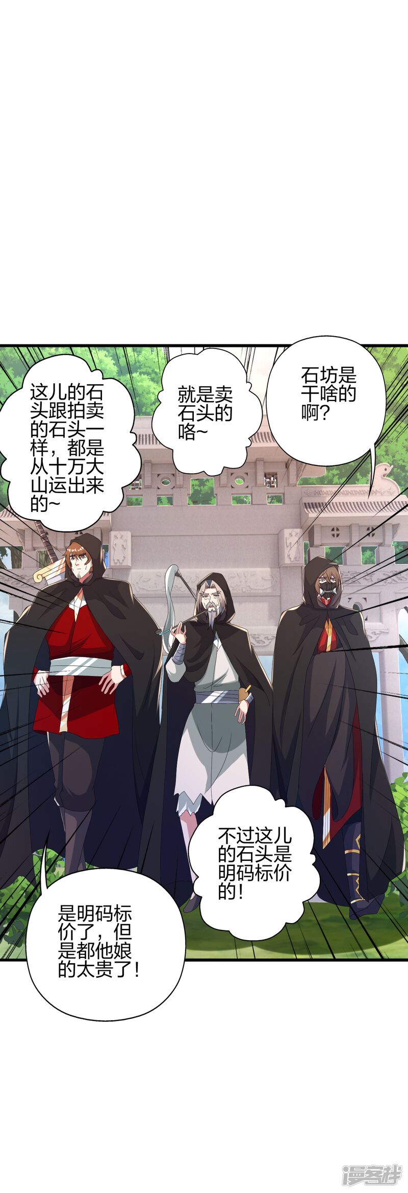 第122页