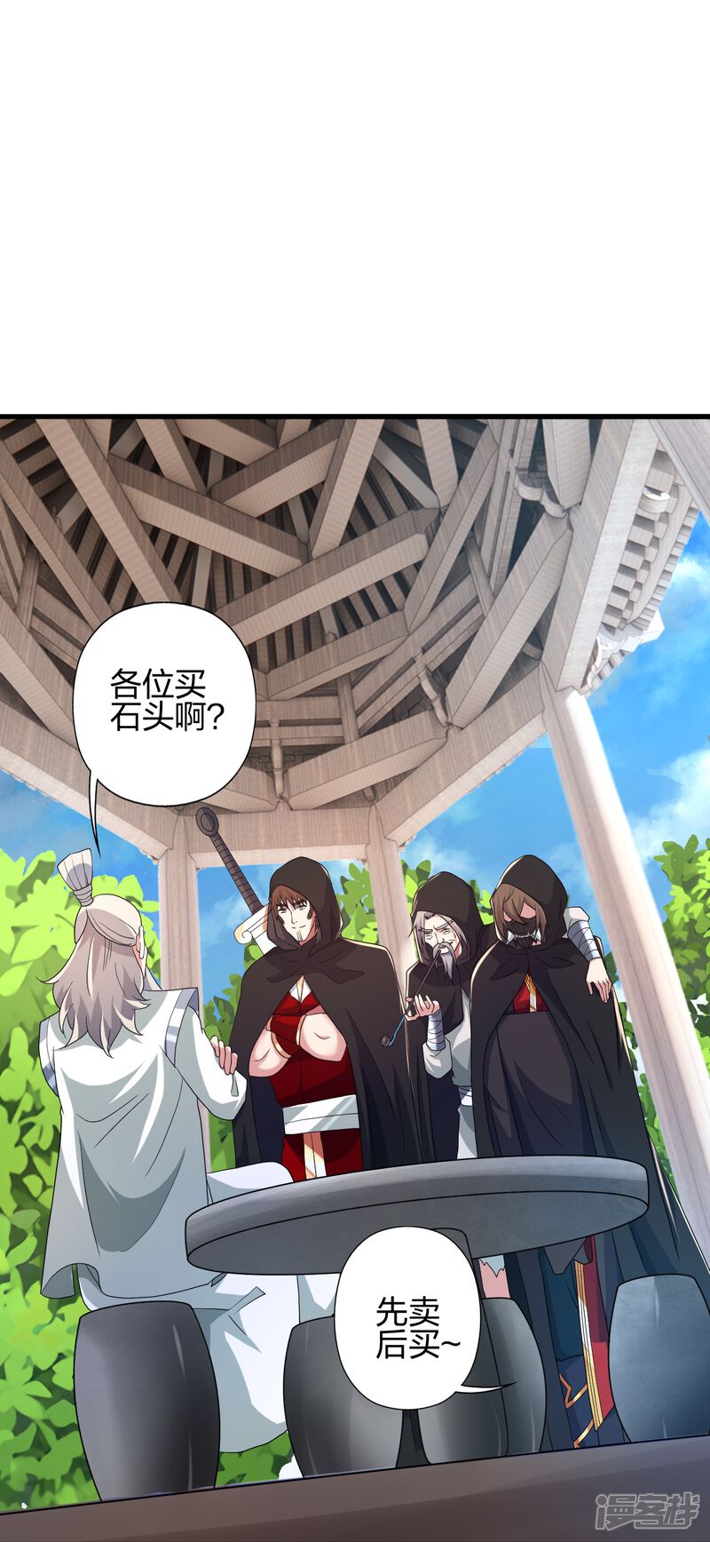 第131页