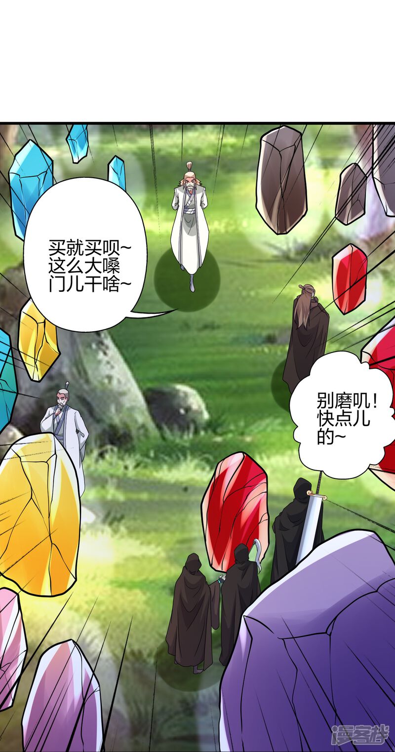 第185页