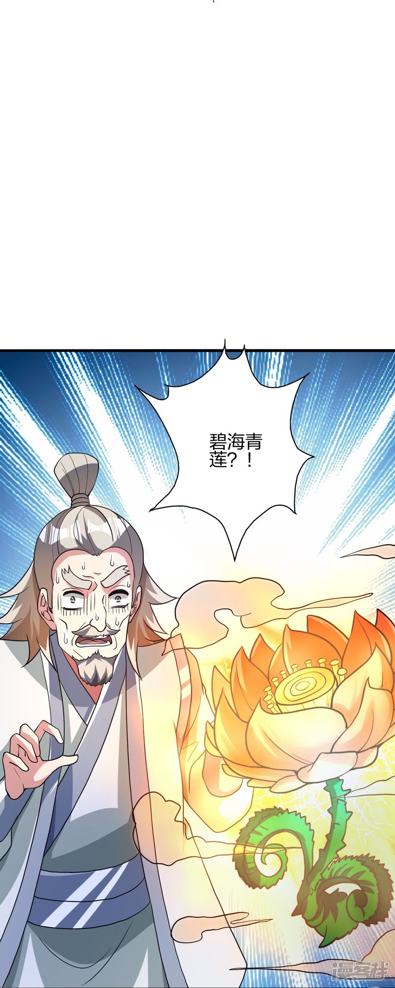 第209页