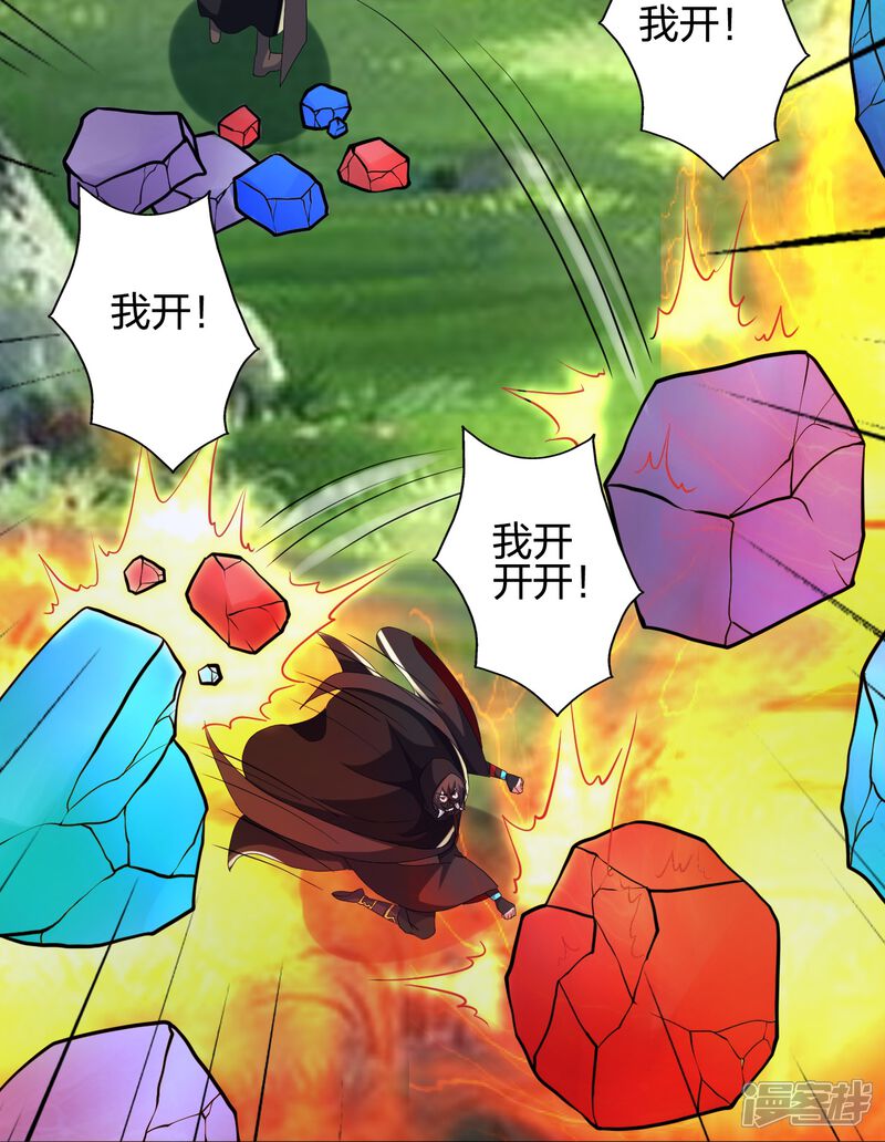 第245页
