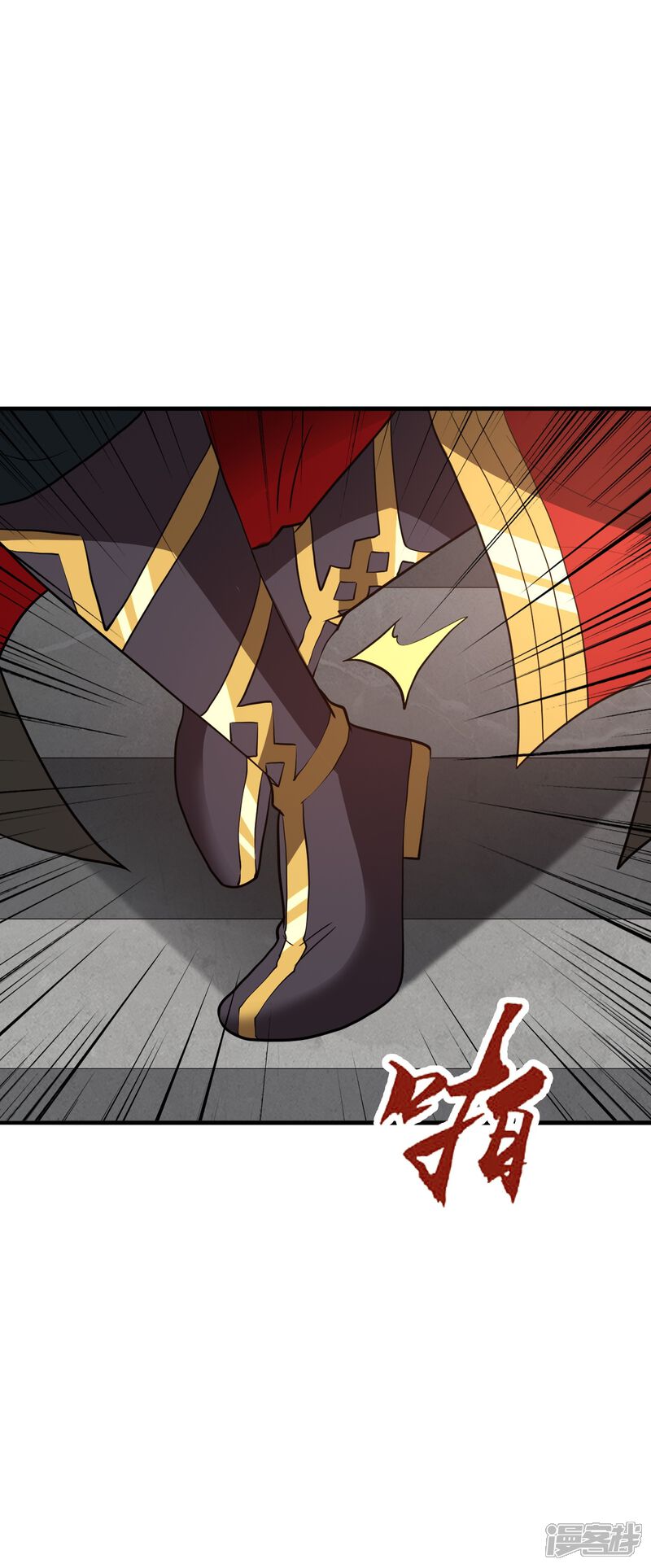 第53页