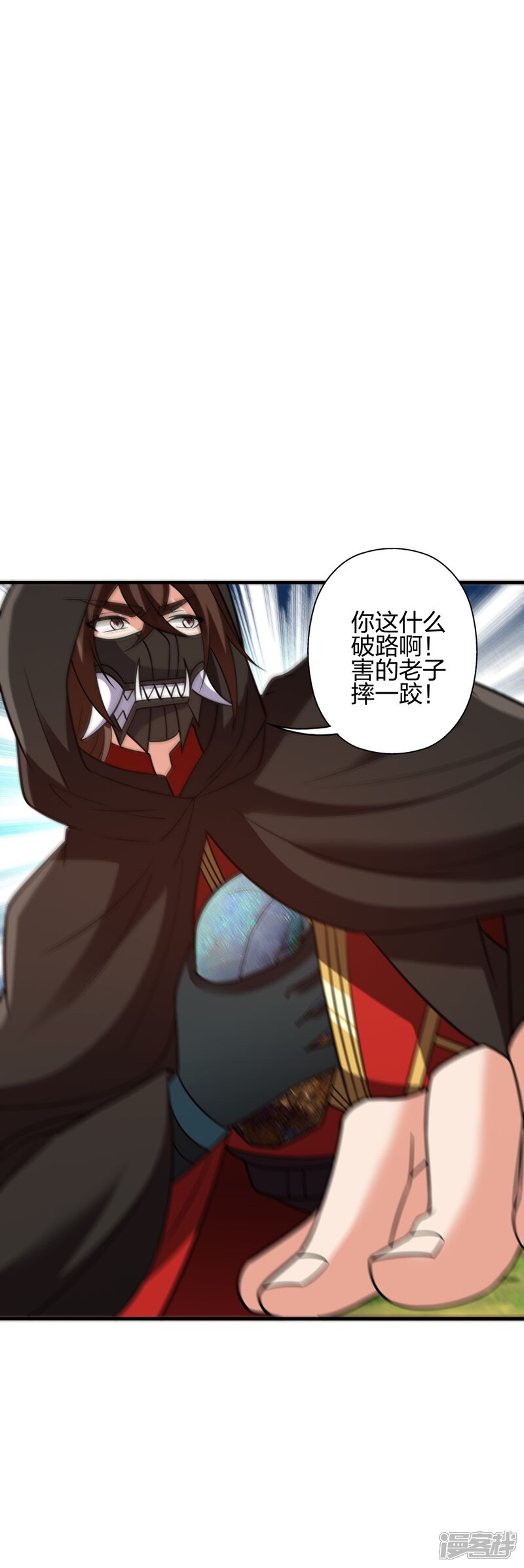 第65页