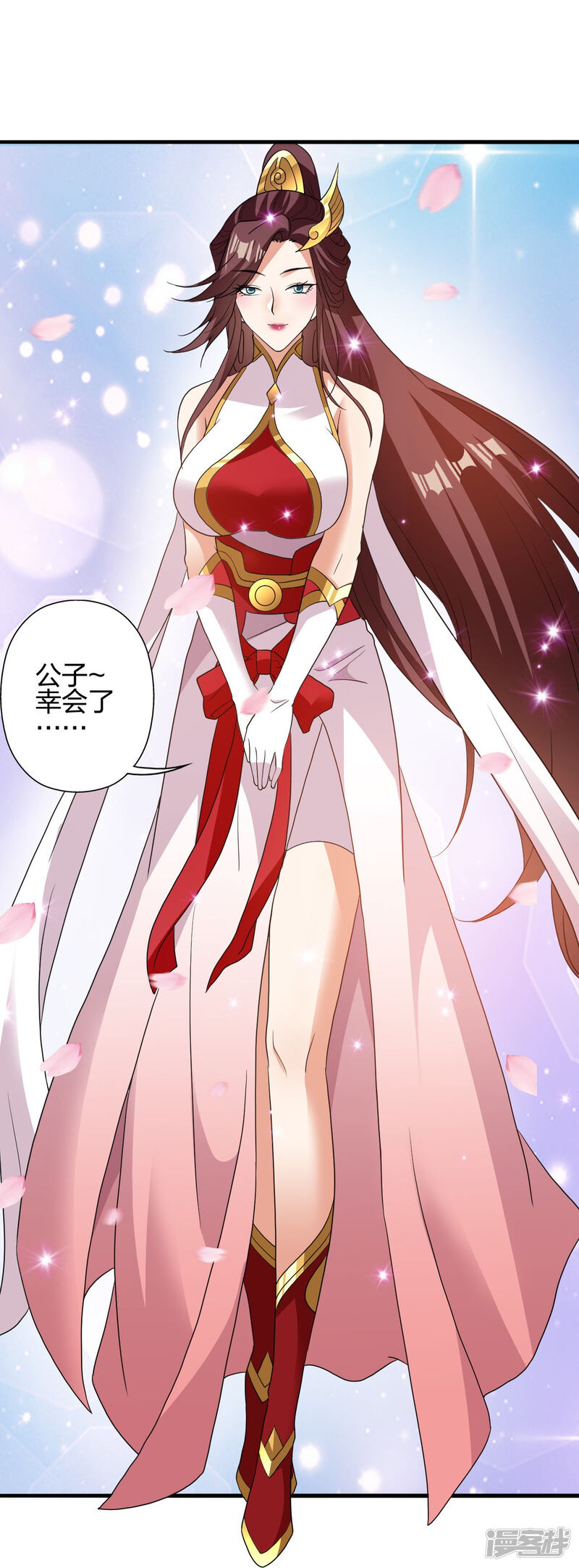第131页