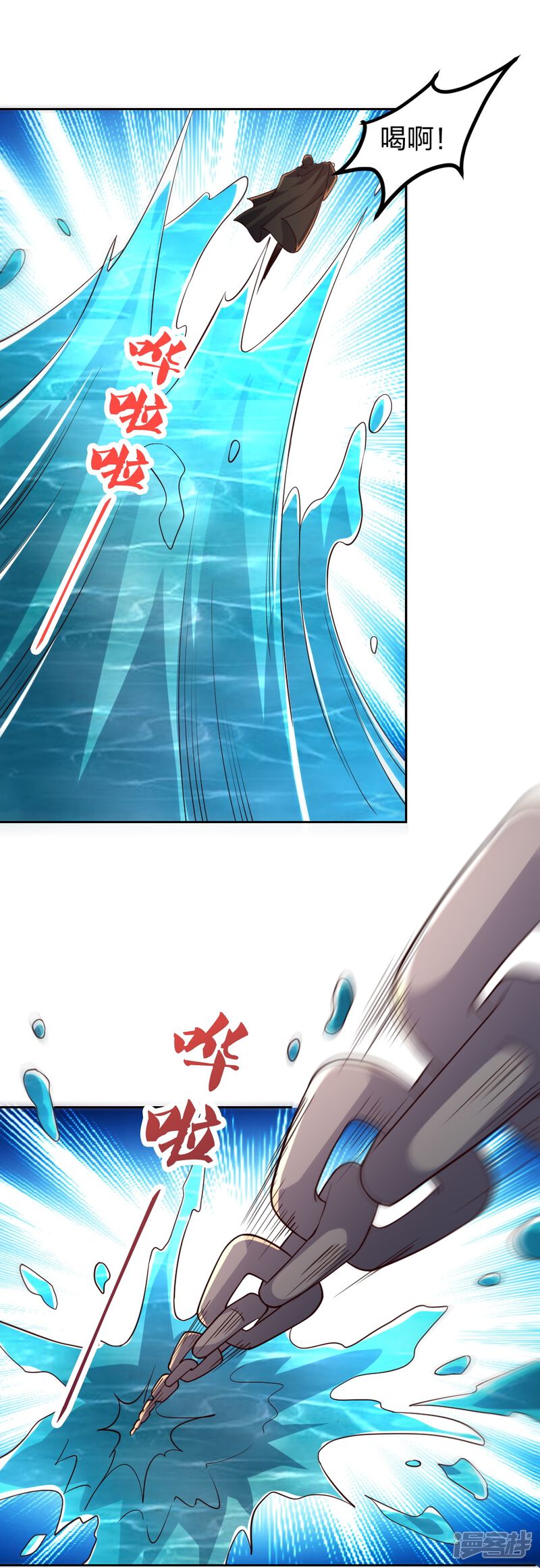 第143页