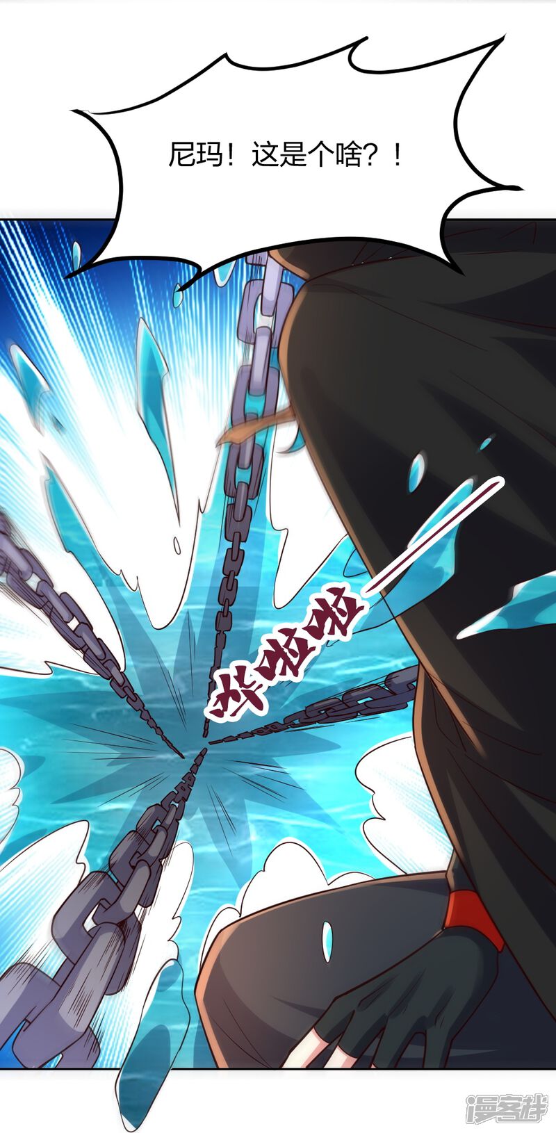 第146页