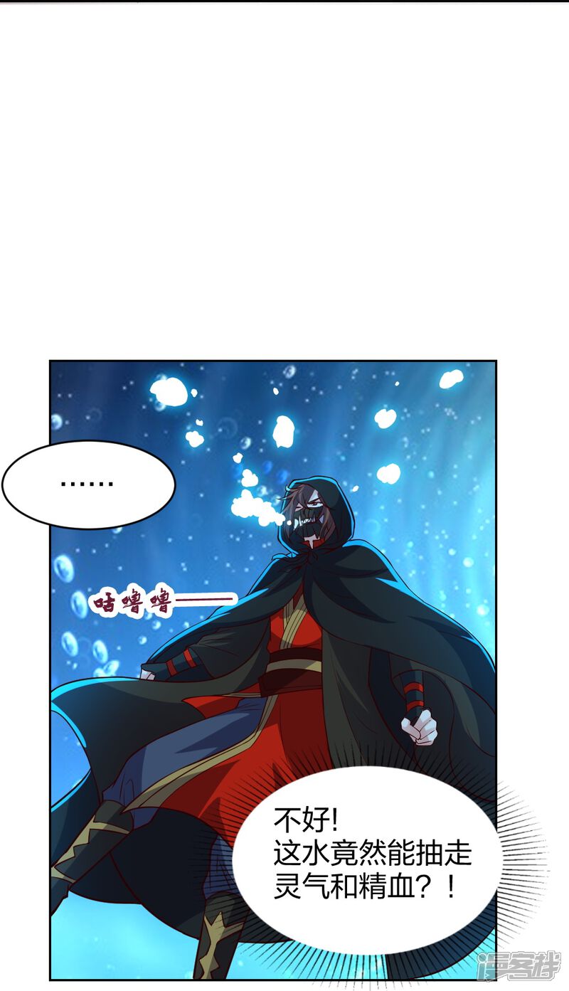 第158页