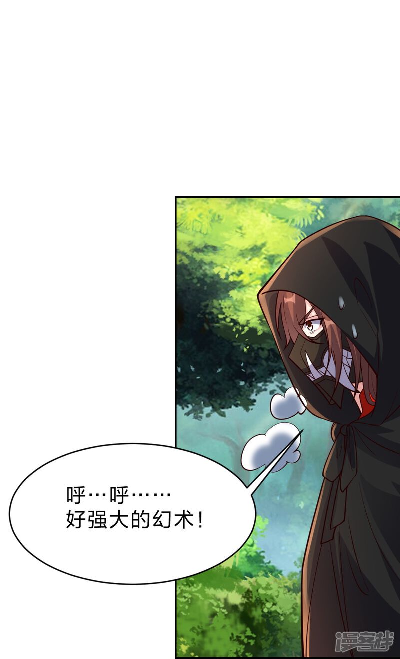 第176页