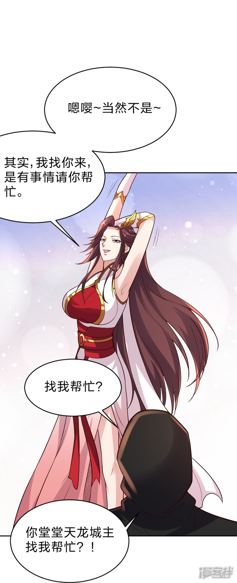 第200页