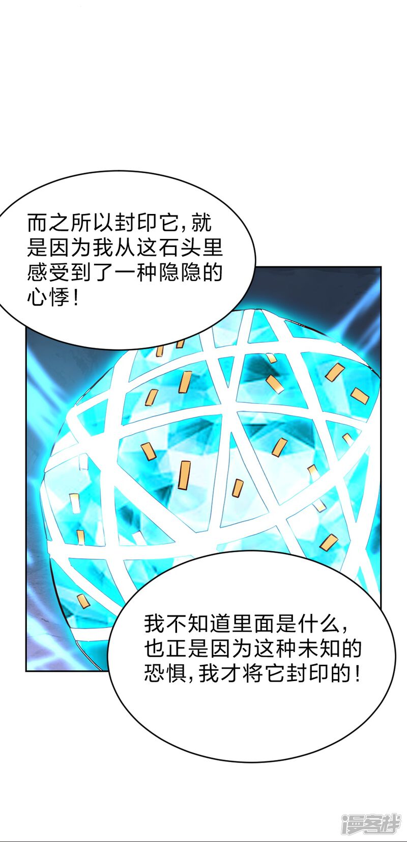第218页