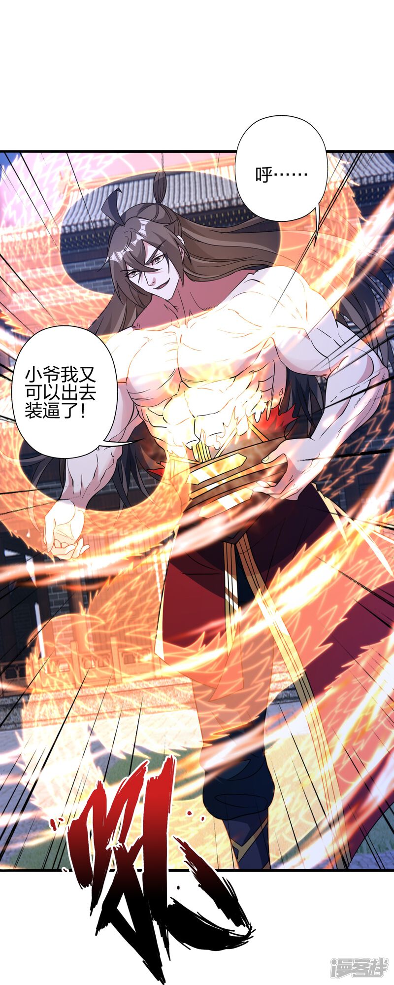 第338页