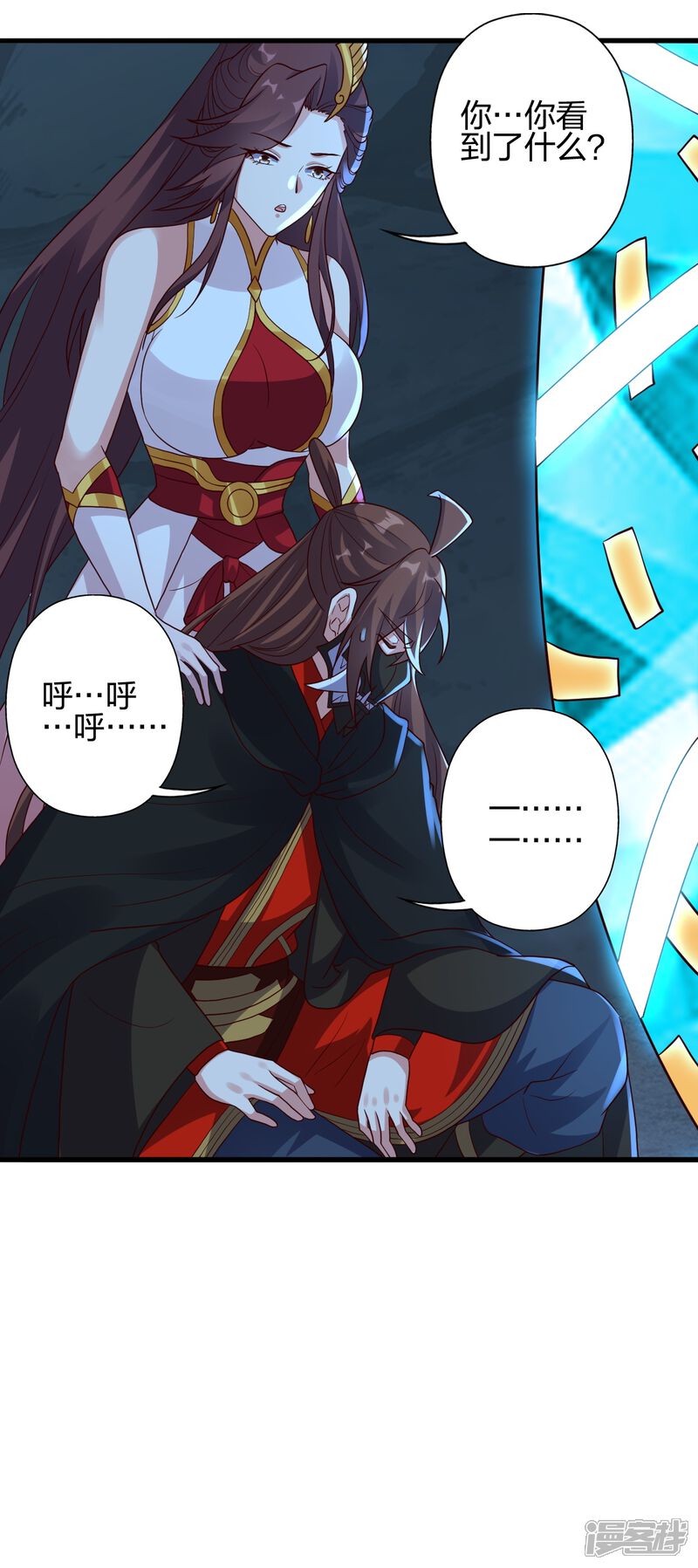 第47页