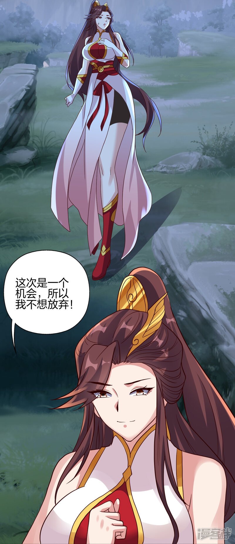 第128页