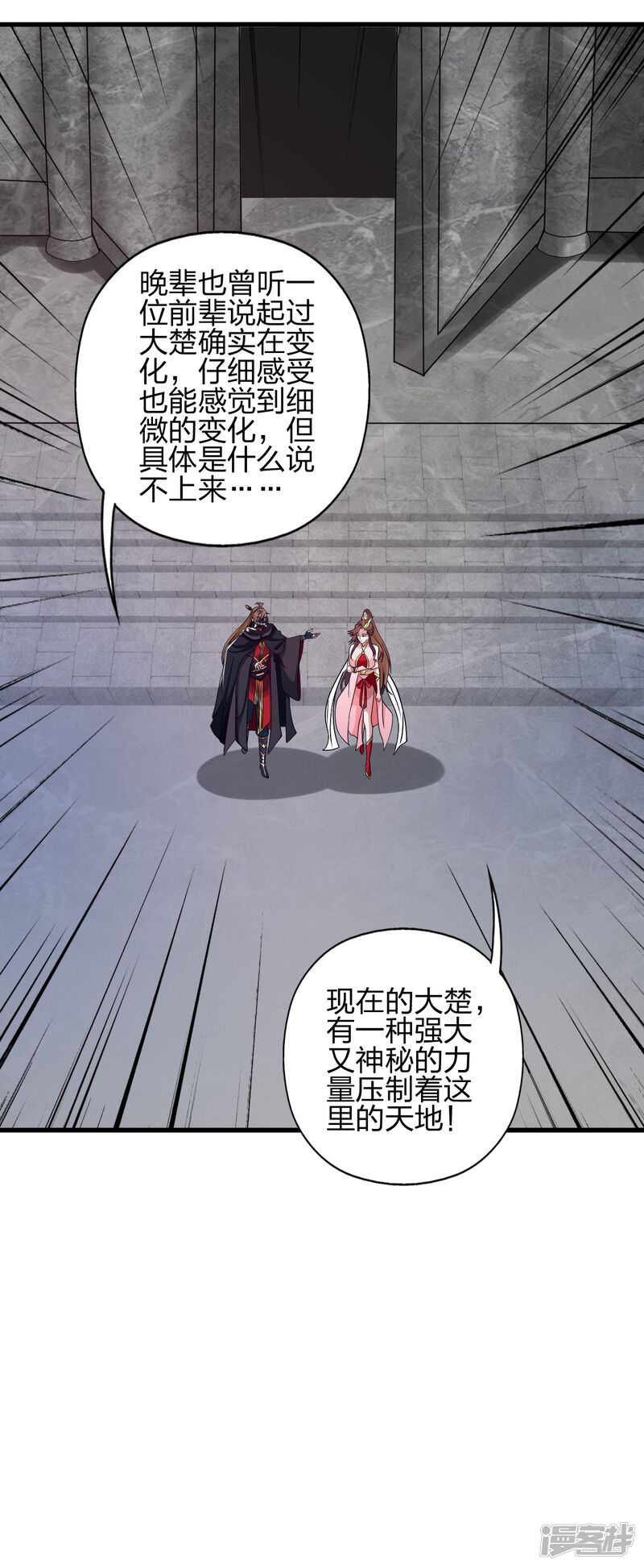 第146页
