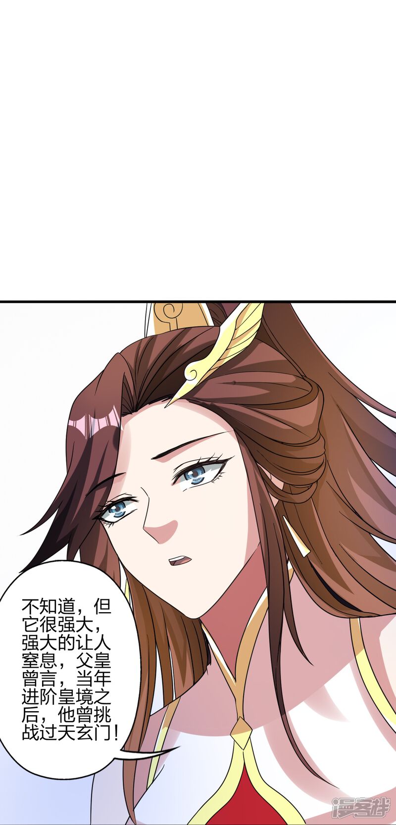 第164页