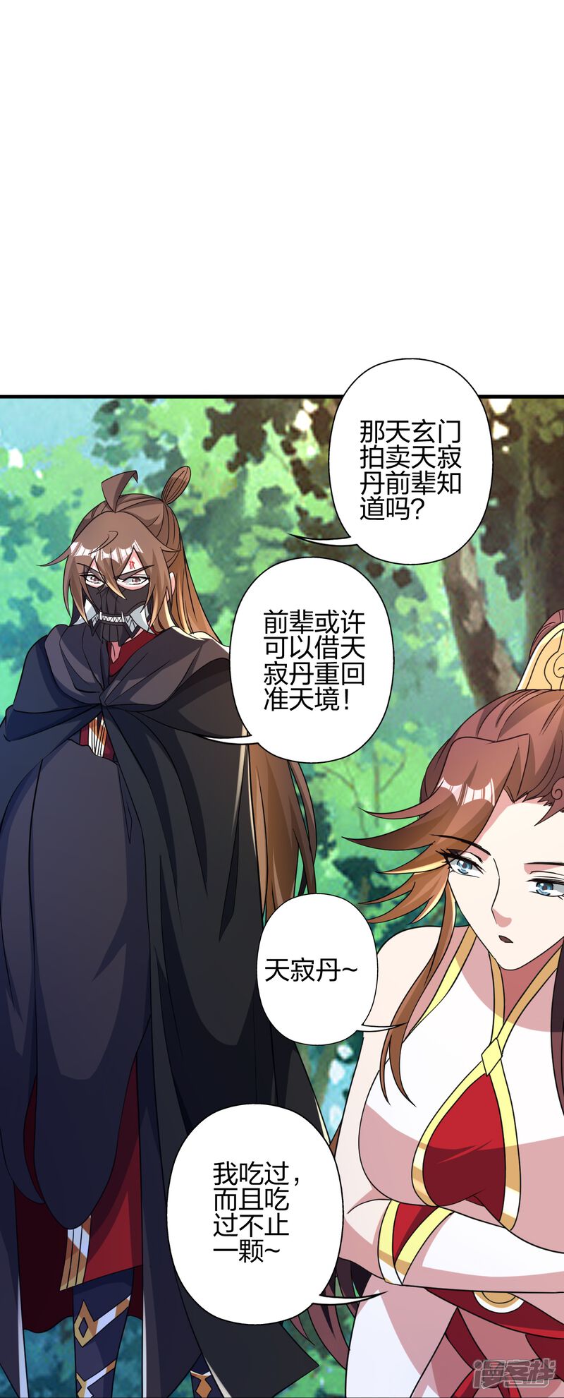 第185页