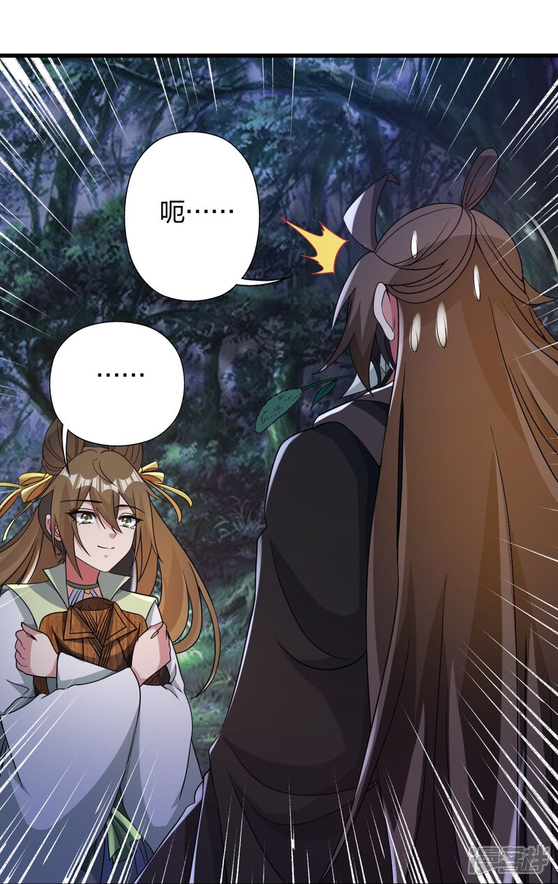 第215页