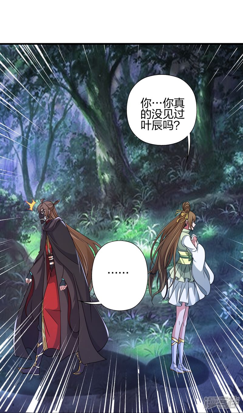 第227页