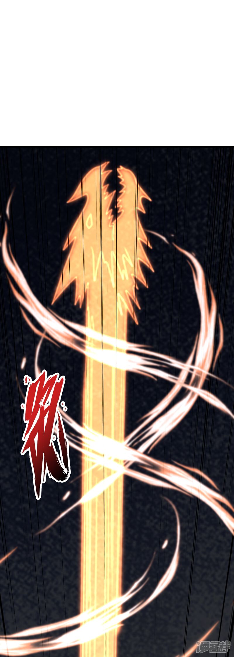 第281页