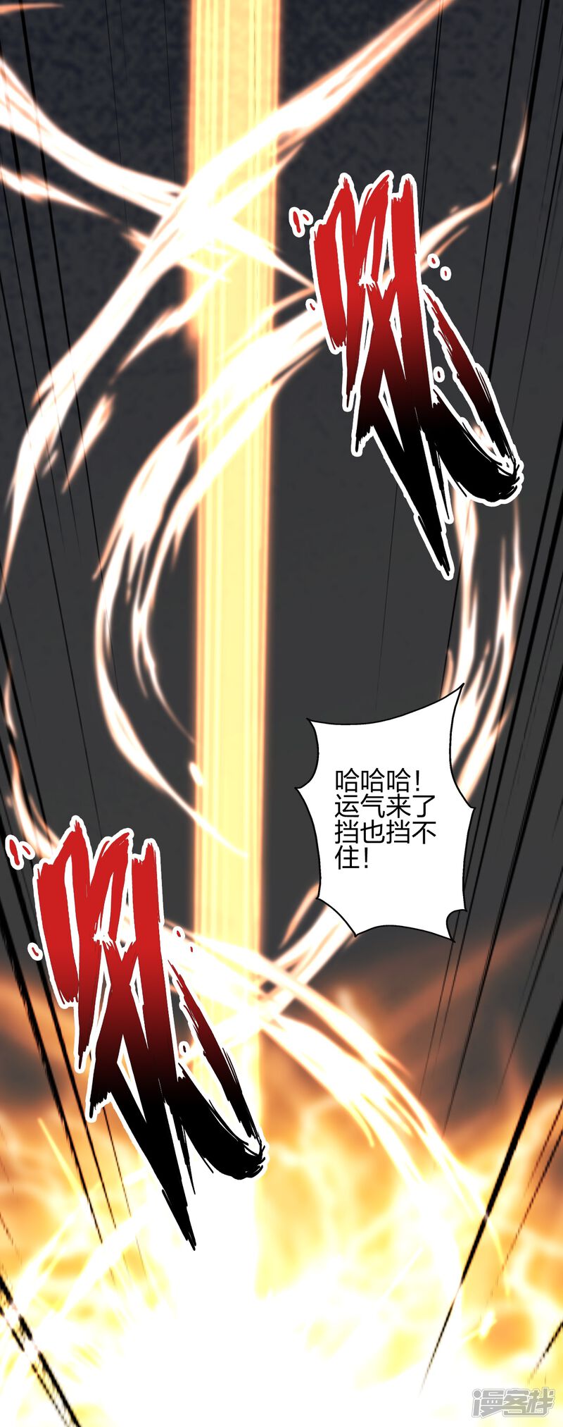 第284页