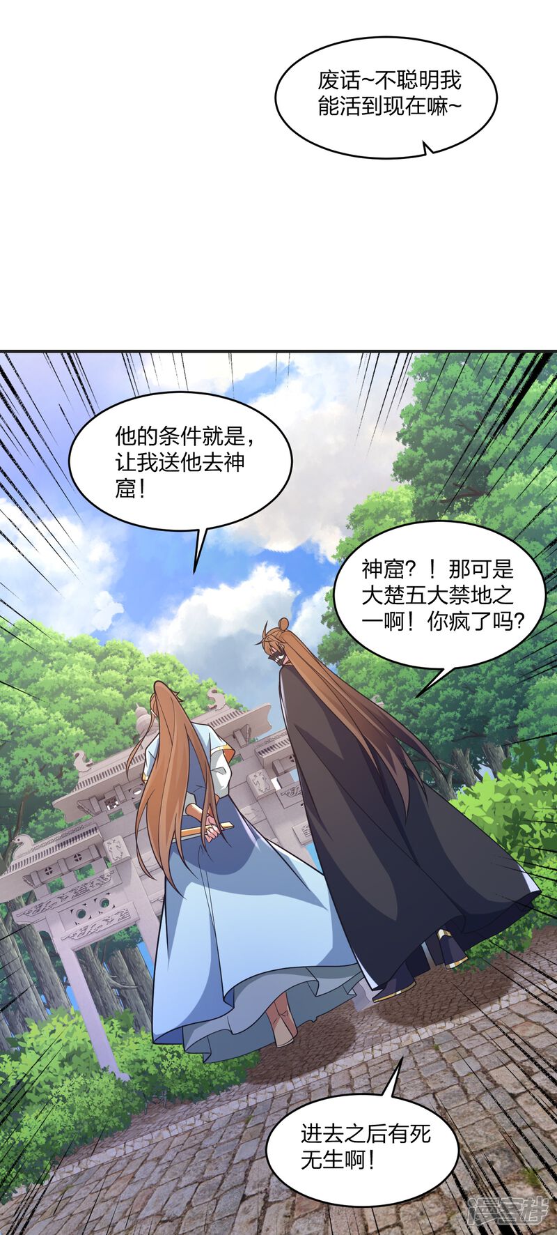 第95页