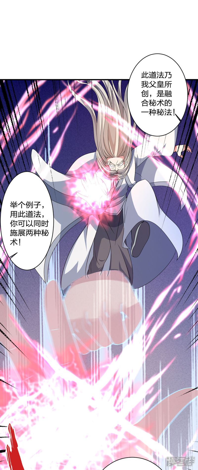第143页