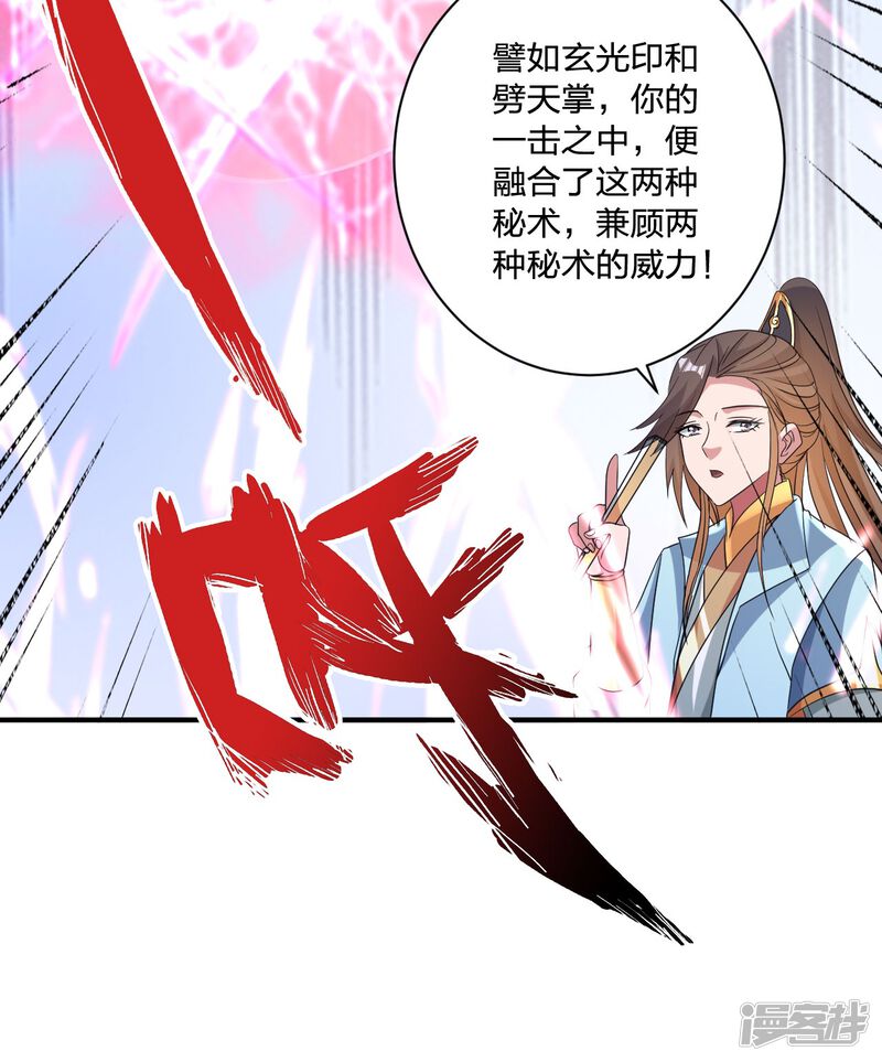 第146页