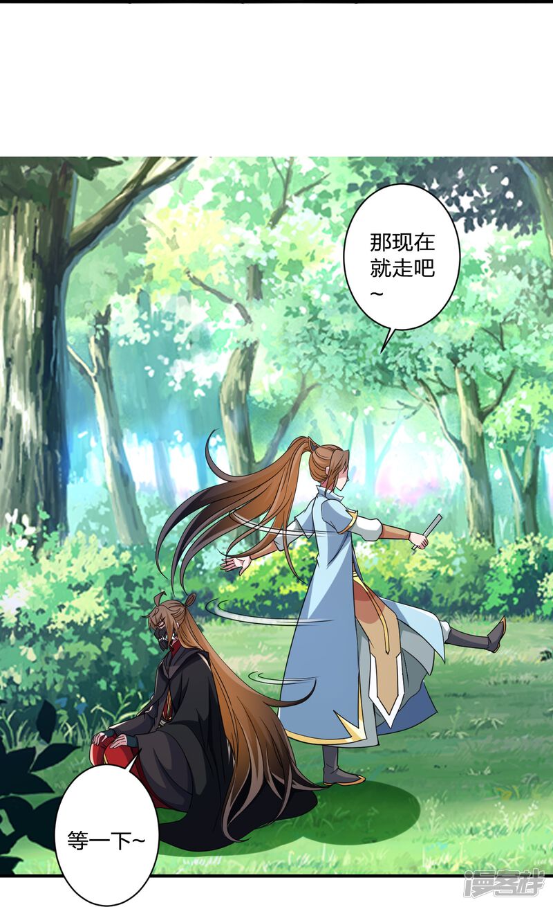 第161页