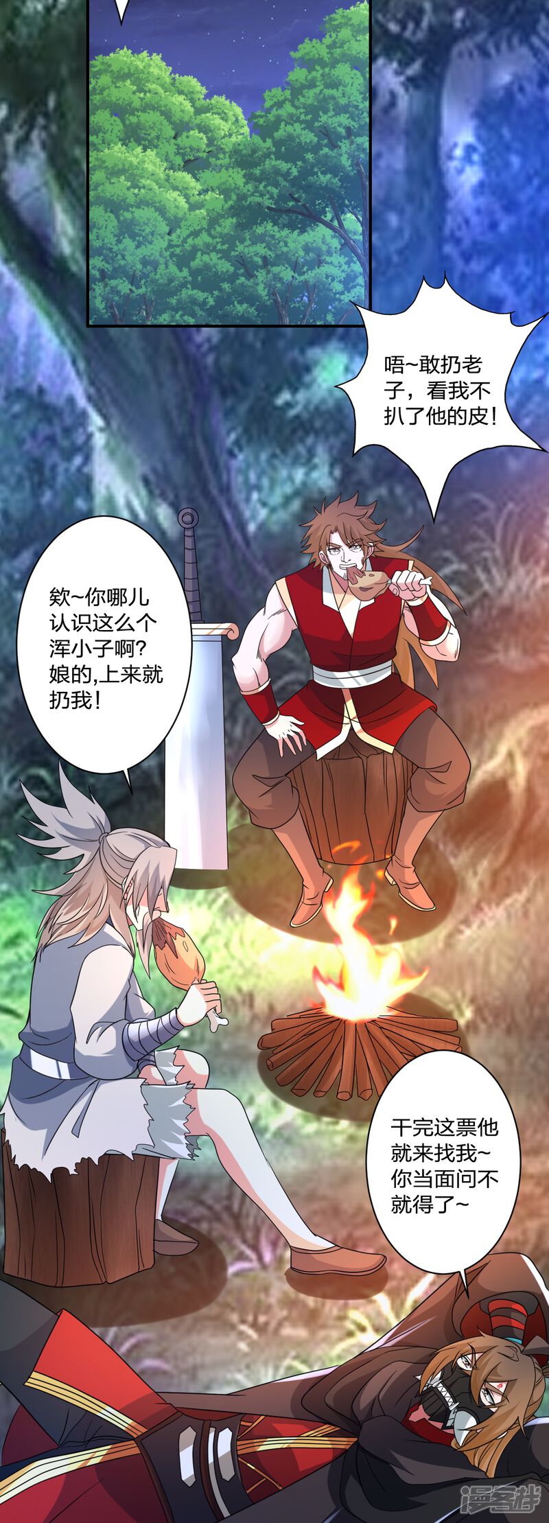 第176页
