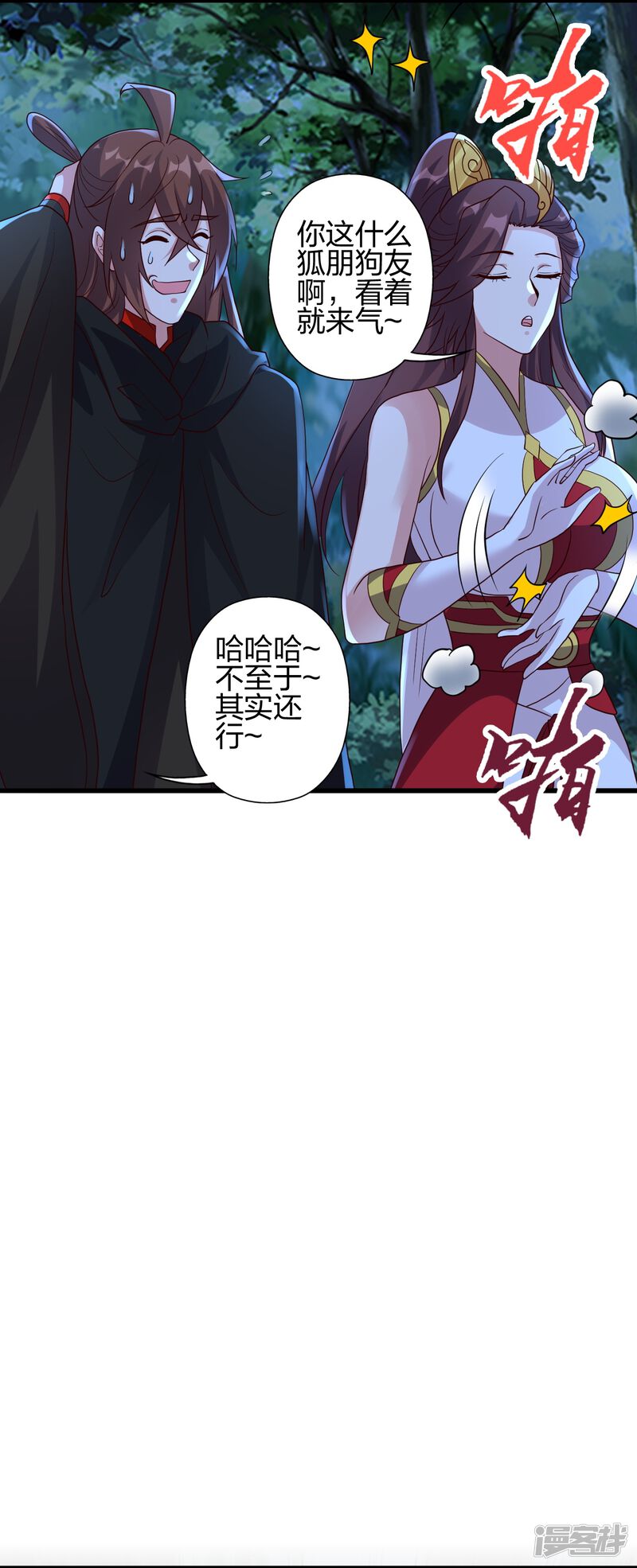 第128页