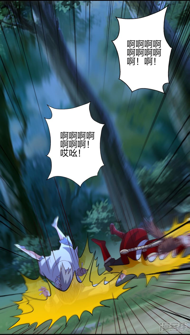 第131页