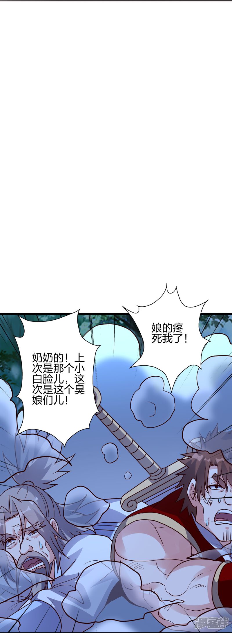第134页