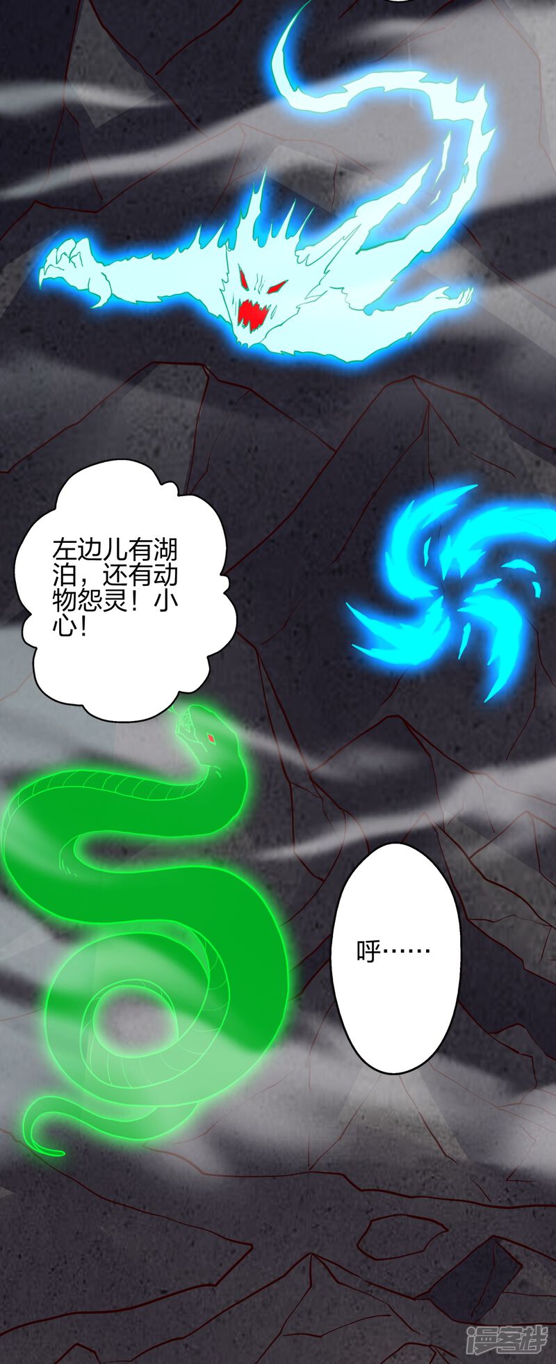 第251页