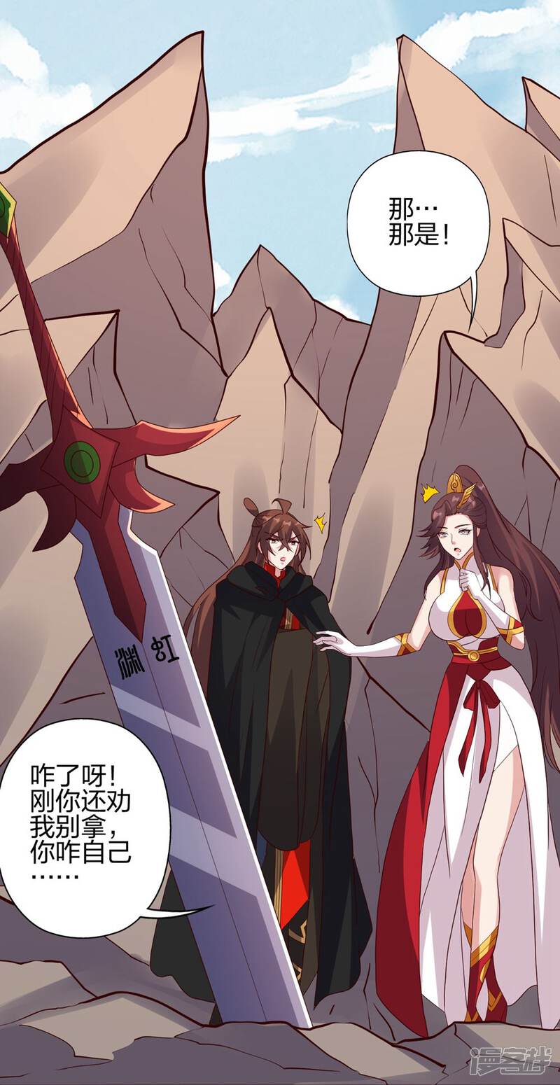 第278页