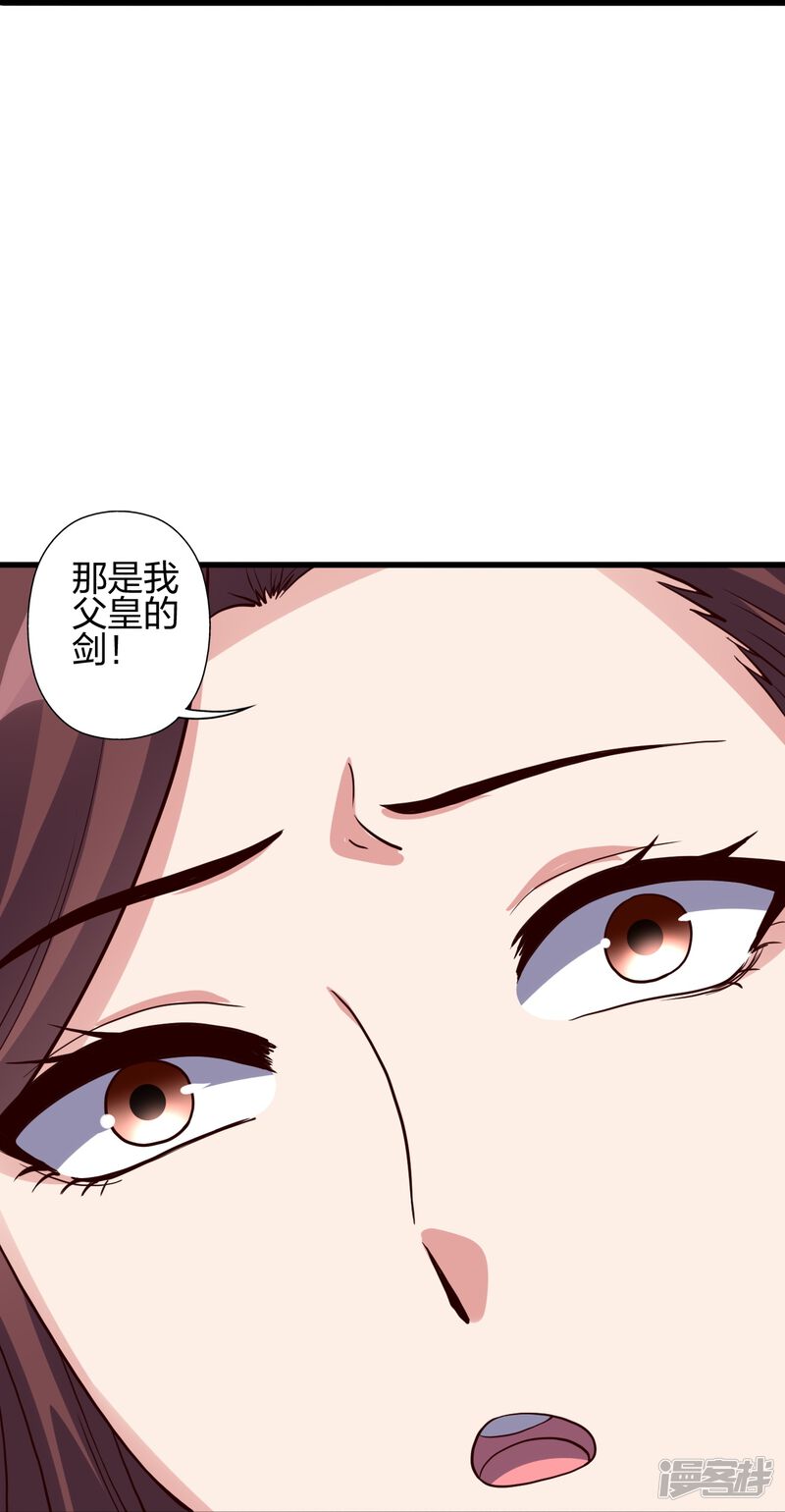 第281页