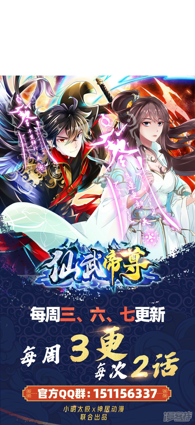 第287页